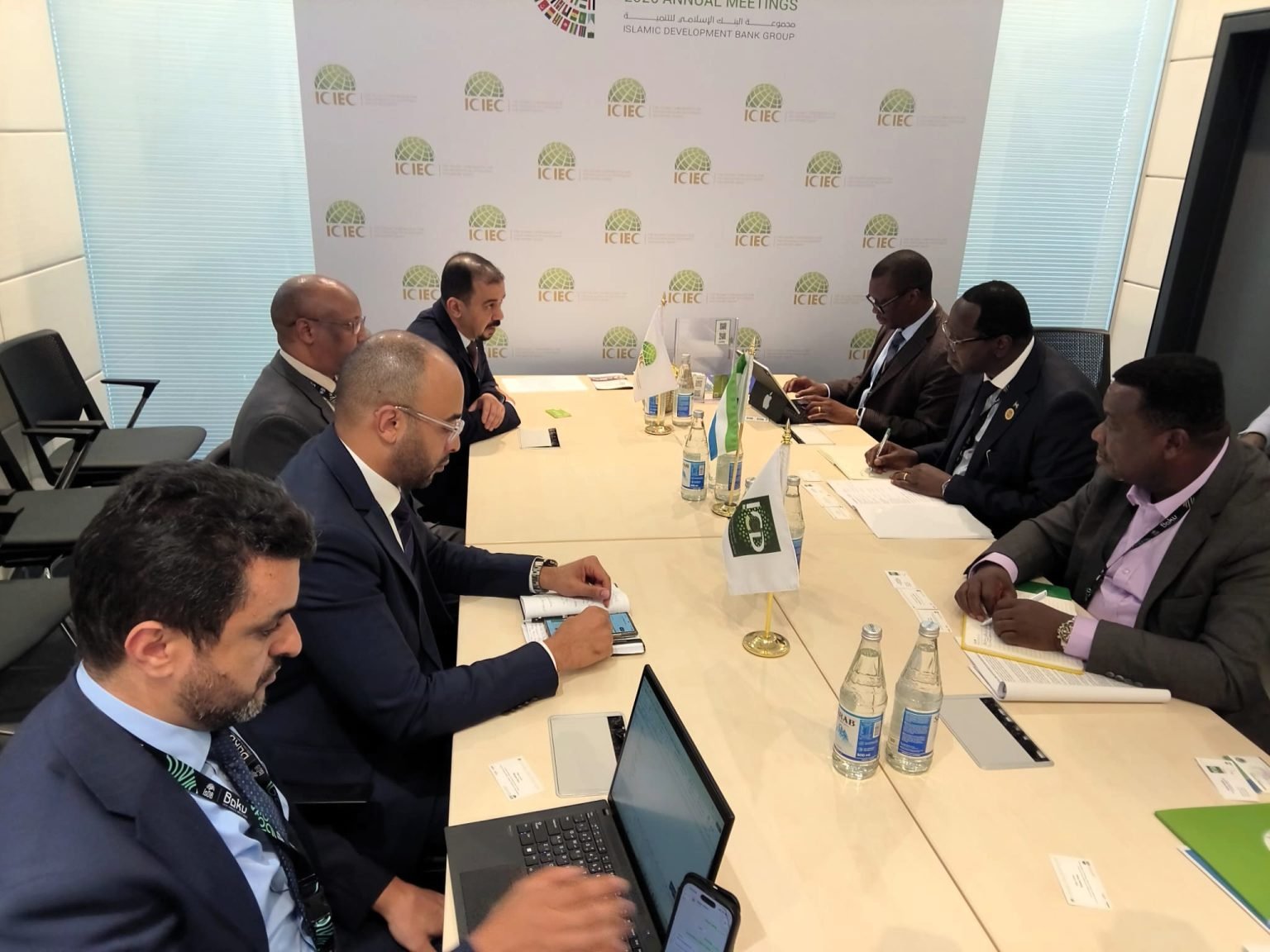 Debt Ceiling Hits: Sierra Leone Races to Islamic Bank